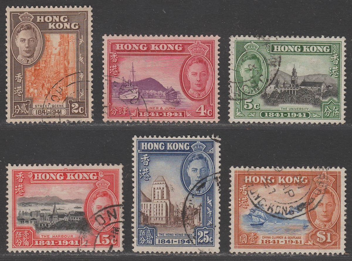 Hong Kong 1941 KGVI Centenary of British Occupation Set Used SG163-168 cat £30