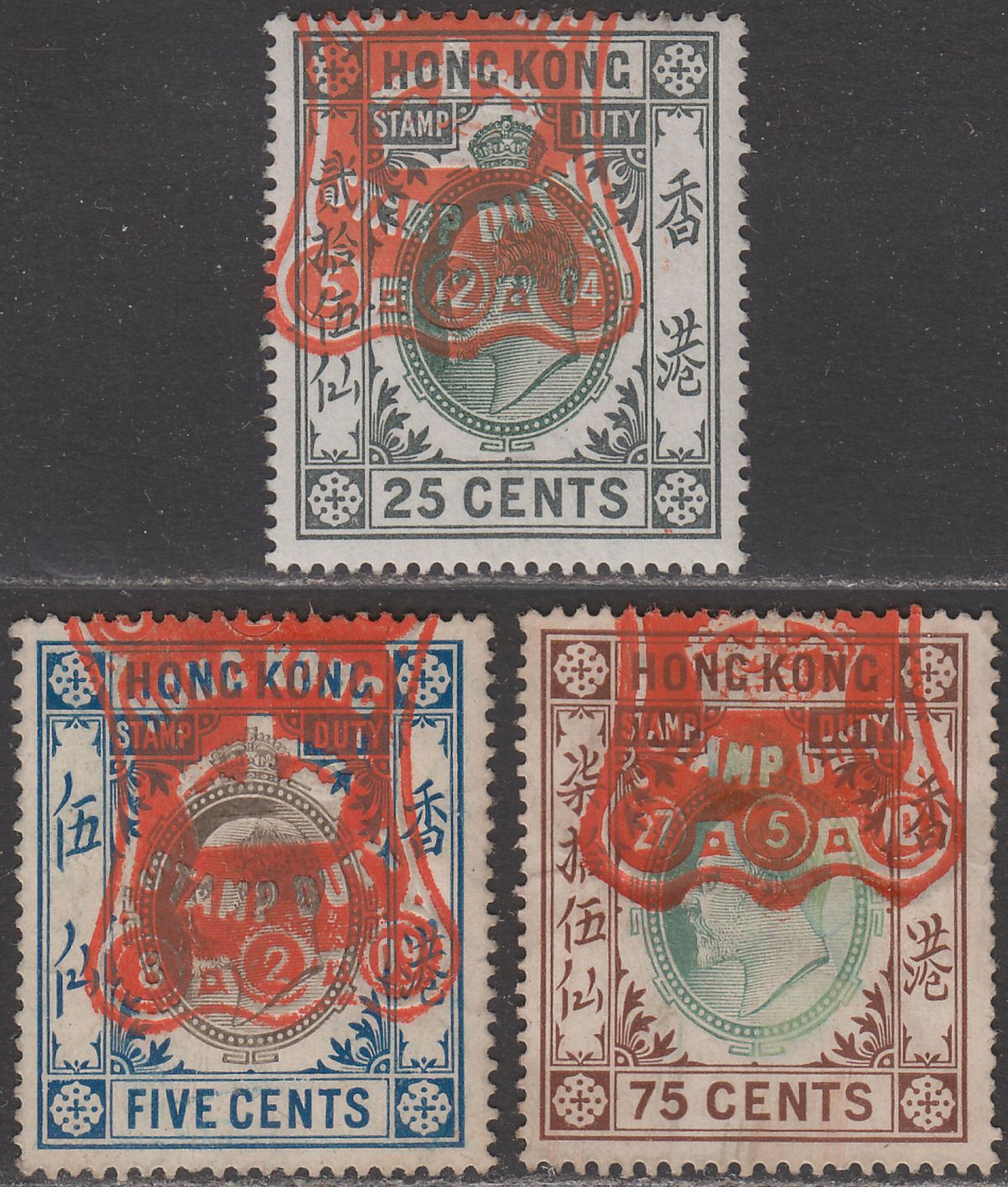 Hong Kong 1903-07 KEVII Revenue Stamp Duty Selection to 75c Used