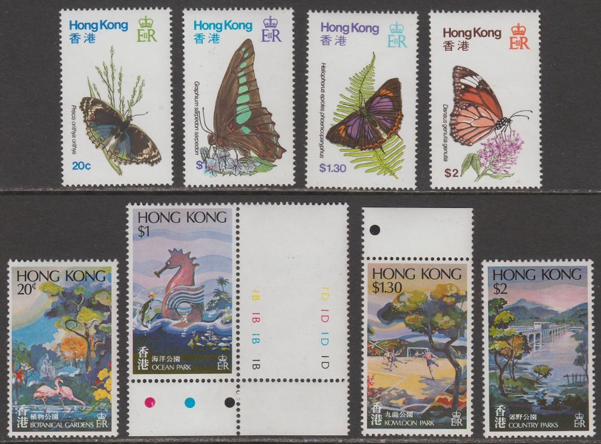 Hong Kong 1979-80 QEII Butterflies / Parks Sets Mint MNH