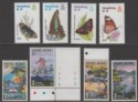 Click for more photos and details Hong Kong 1979-80 QEII Butterflies / Parks Sets Mint MNH
