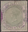 Click for more photos and details Hong Kong 1885 QV Revenue Stamp Duty $1.50 Green Used with crease Barefoot BF24