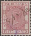 Click for more photos and details Hong Kong 1867 QV Revenue Stamp Duty $1.50 Purple Brown p14 Used Barefoot BF6B