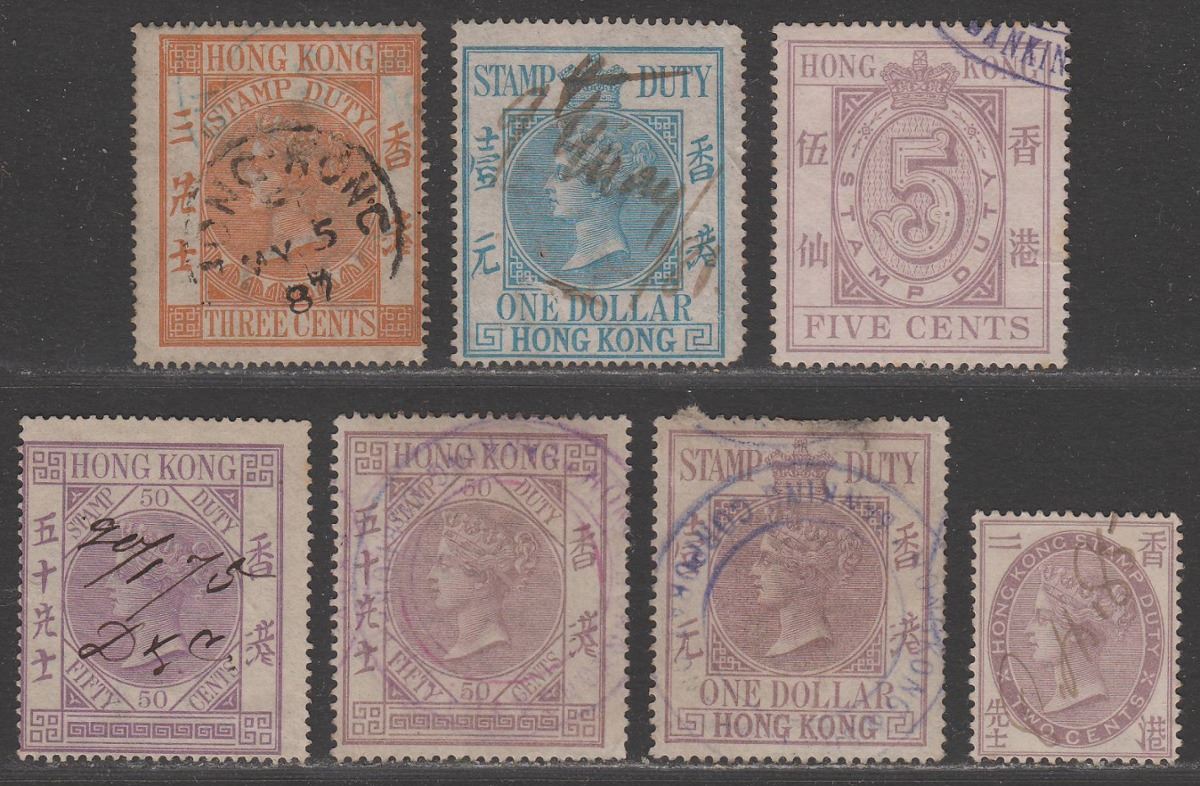 Hong Kong 1867-89 QV Revenue Stamp Duty Selection to $1 Used