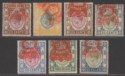 Click for more photos and details Hong Kong 1912-21 KGV Stamp Duty Revenue Selection to $6 Used