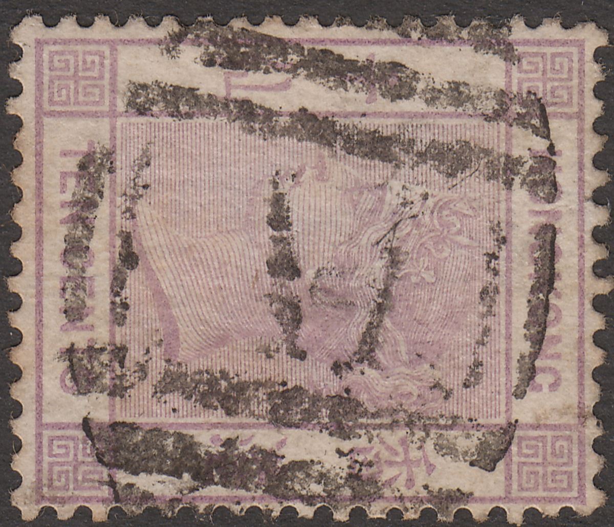 Hong Kong 1880 QV 10c Mauve used AMOY with A1 Postmark SG Z30 cat £75 PO China