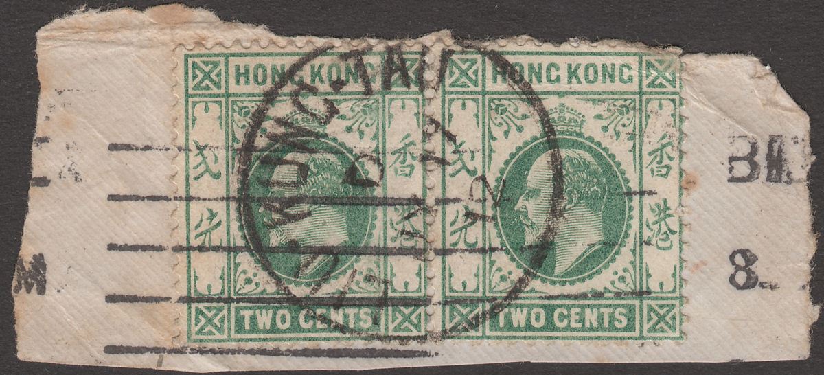 Hong Kong 1912 KEVII 2c Green Pair Used on Piece w LIU KUNG TAU code D Postmark