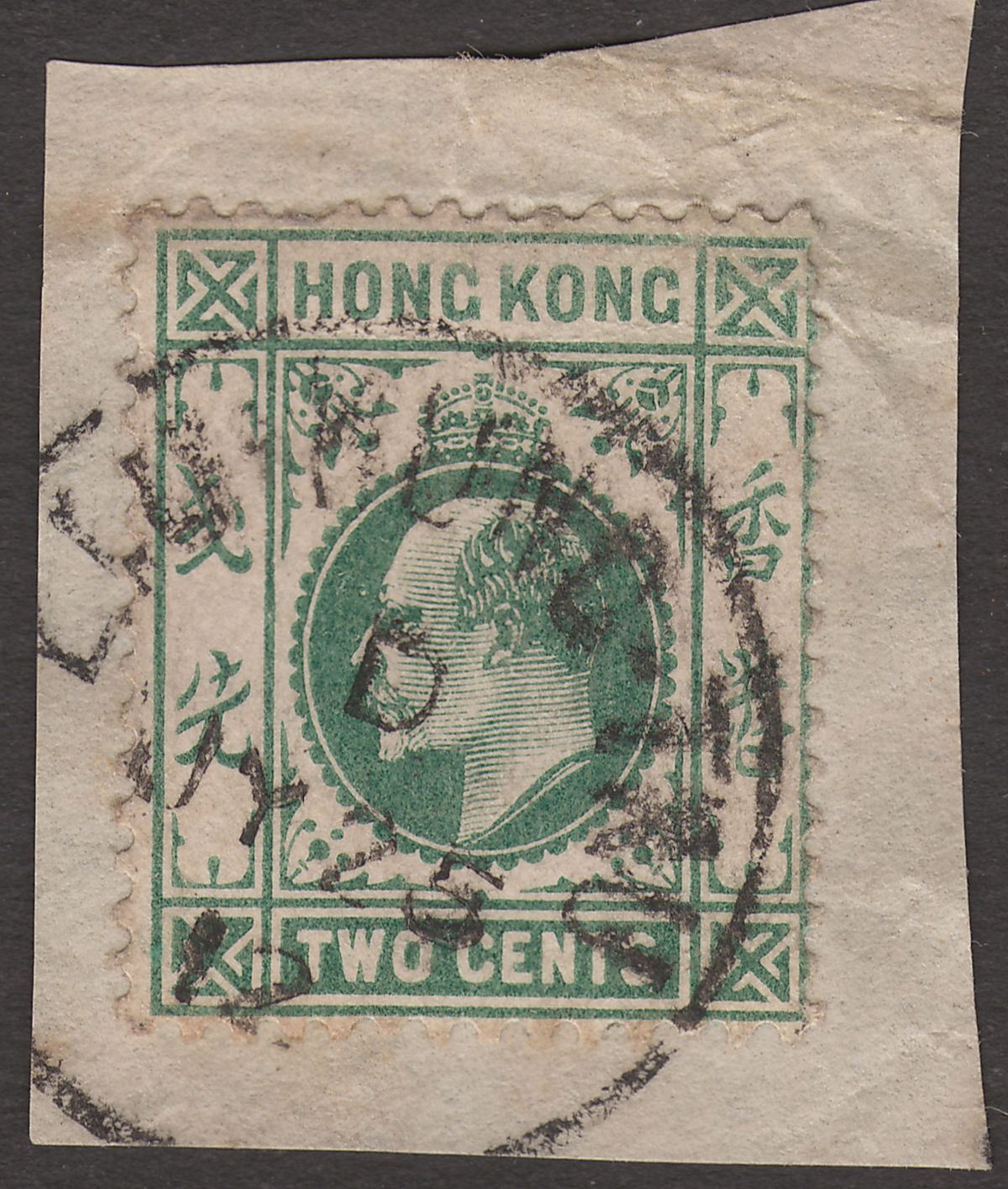 Hong Kong 1912 KEVII 2c Green Used on Piece w LIU KUNG TAU code D Postmark