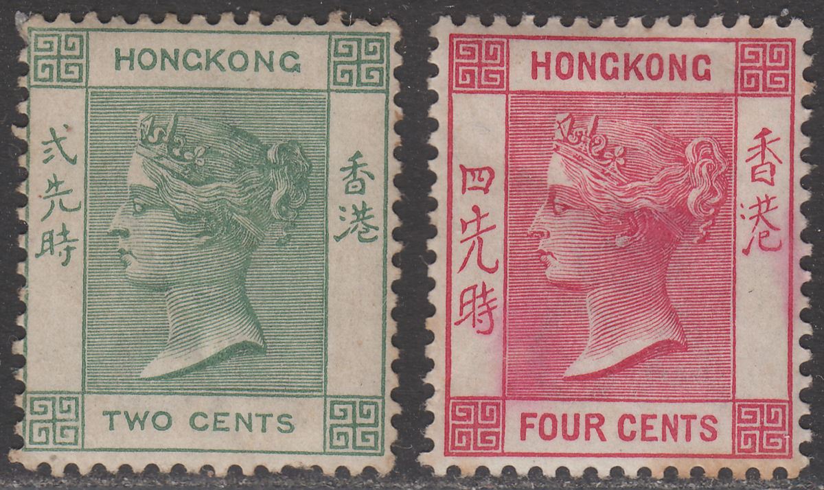 Hong Kong 1900-01 QV 2c Dull Green, 4c Carmine Mint SG56-57 cat £49 faults