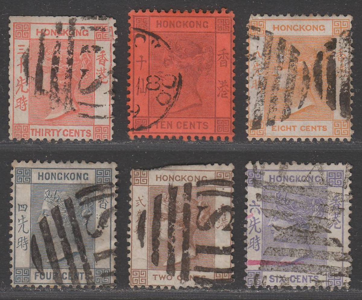 Hong Kong Queen Victoria Selection to 30c Used with several S1 postmarks