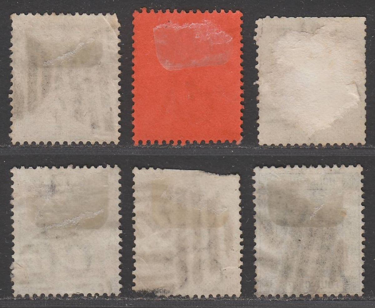 Hong Kong Queen Victoria Selection to 30c Used with several S1 postmarks