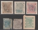 Click for more photos and details Hong Kong Queen Victoria Faulty Selection to 30c Used with B62 postmarks faulty