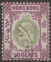 Click for more photos and details Hong Kong 1903 KEVII 50c Dull Green and Magenta Used SG71 cat £70