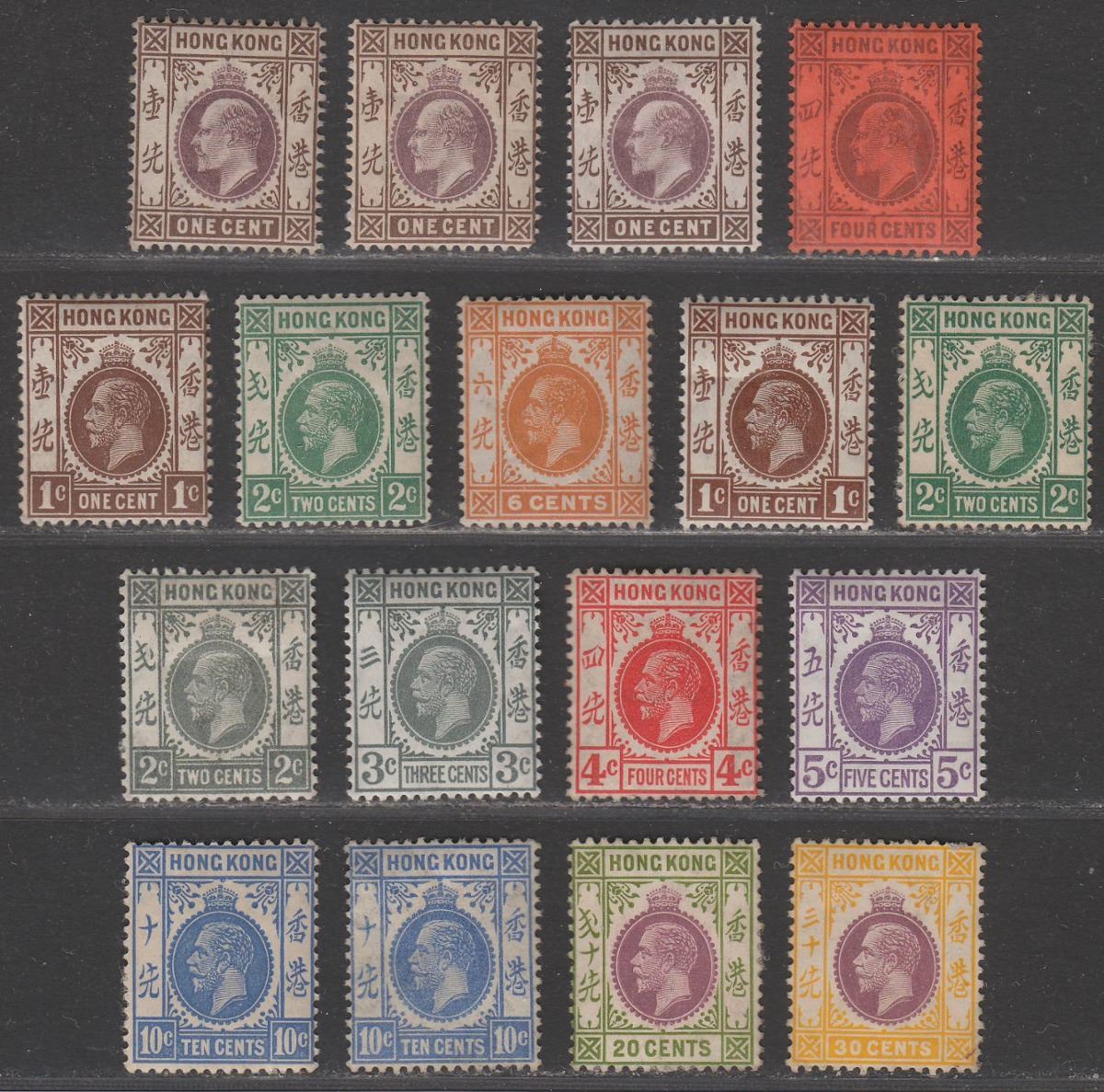 Hong Kong 1903-21 KEVII-KGV Selection to 30c Mostly Mint