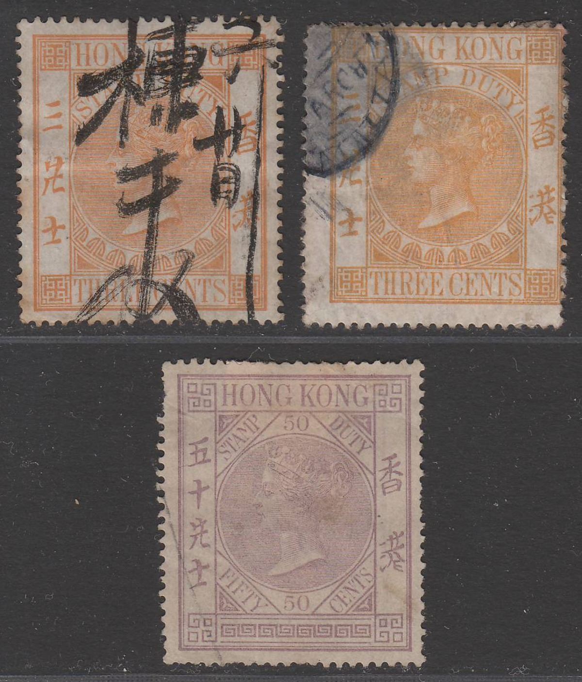 Hong Kong 1867-85 QV Revenue Stamp Duty 3c, 3c, 50c Used