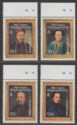 Click for more photos and details Hong Kong 1986 QEII Sets 19th-century Portraits Plate Number Set Mint SG525-528