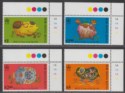 Click for more photos and details Hong Kong 1995 QEII Chinese New Year Pig Plate Number Set UM Mint SG793-796 MNH