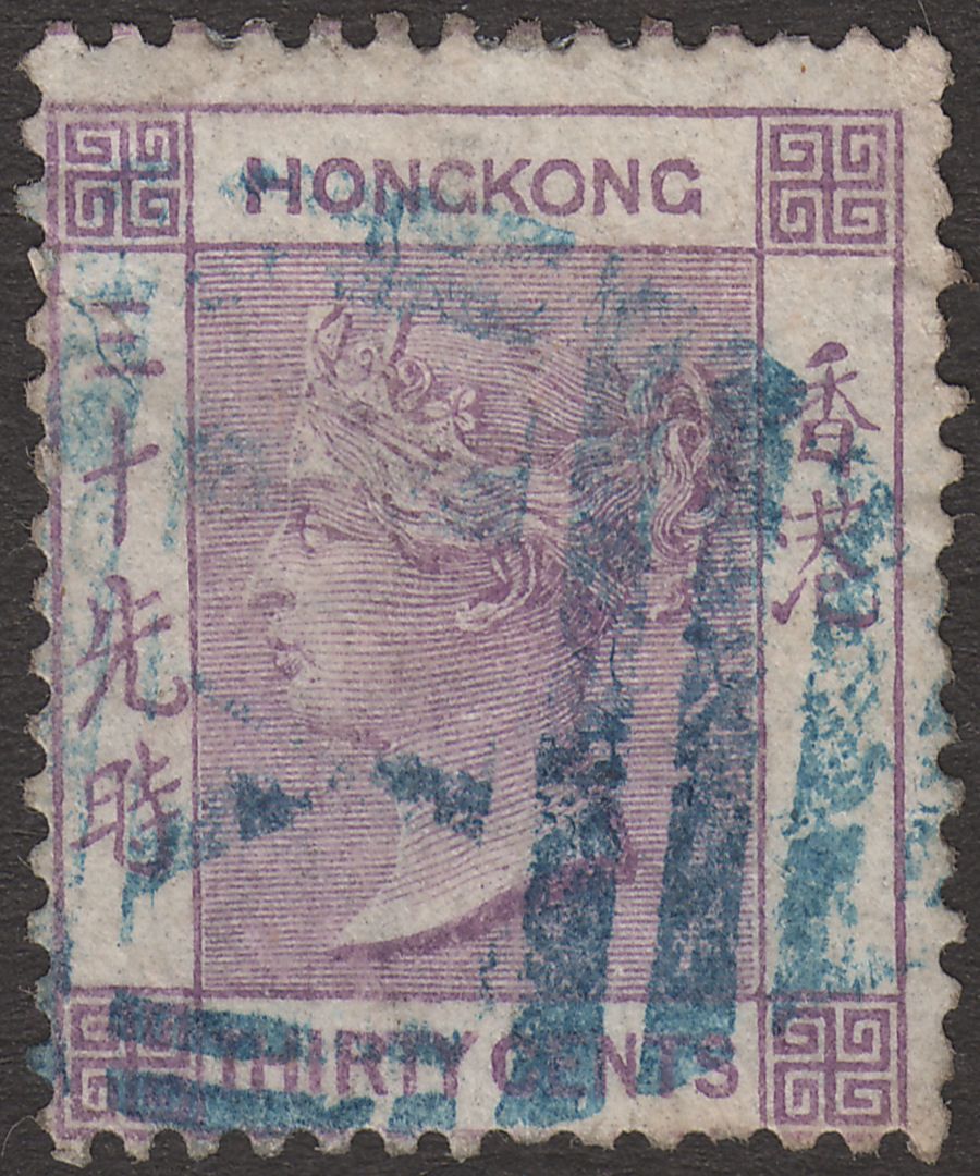 Hong Kong 1865 QV 30c Mauve Used w Yokohama Y1 postmark in blue SG Z40 PO Japan
