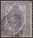 Click for more photos and details Hong Kong 1874 QV Stamp Duty $3 Violet Used SG F2 cat £55