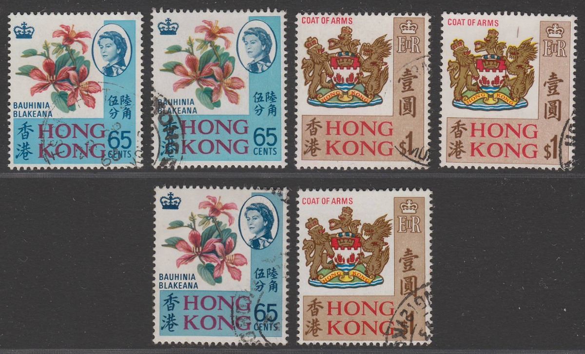 Hong Kong 1968-73 QEII 65c, $1 Selection Used SG253-SG254c inc 65c glazed uprght