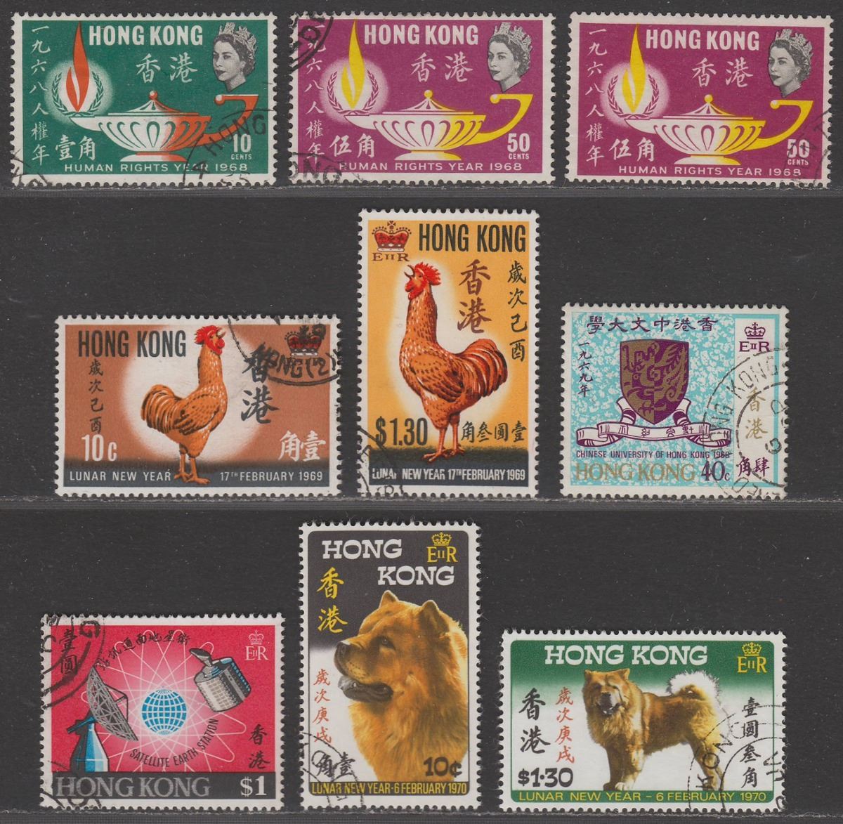 Hong Kong 1968-70 QEII Selection Used inc Year of Cock, Year of Dog