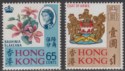 Click for more photos and details Hong Kong 1971-72 QEII 65c, $1 UM Mint SG254b-SG254c cat £58 MNH