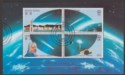 Click for more photos and details Hong Kong 1986 QEII Appearance of Halley