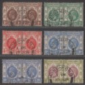 Click for more photos and details Hong Kong 1921 King George V Pairs to 20c w Matching White Dot Variety Used