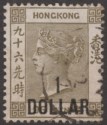 Click for more photos and details Hong Kong 1885 QV $1 on 96c Grey-Olive Surcharge Used SG42 cat £85