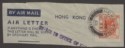 Click for more photos and details Hong Kong 1948 KGVI 40c Airmail Postal Stationery Piece Used