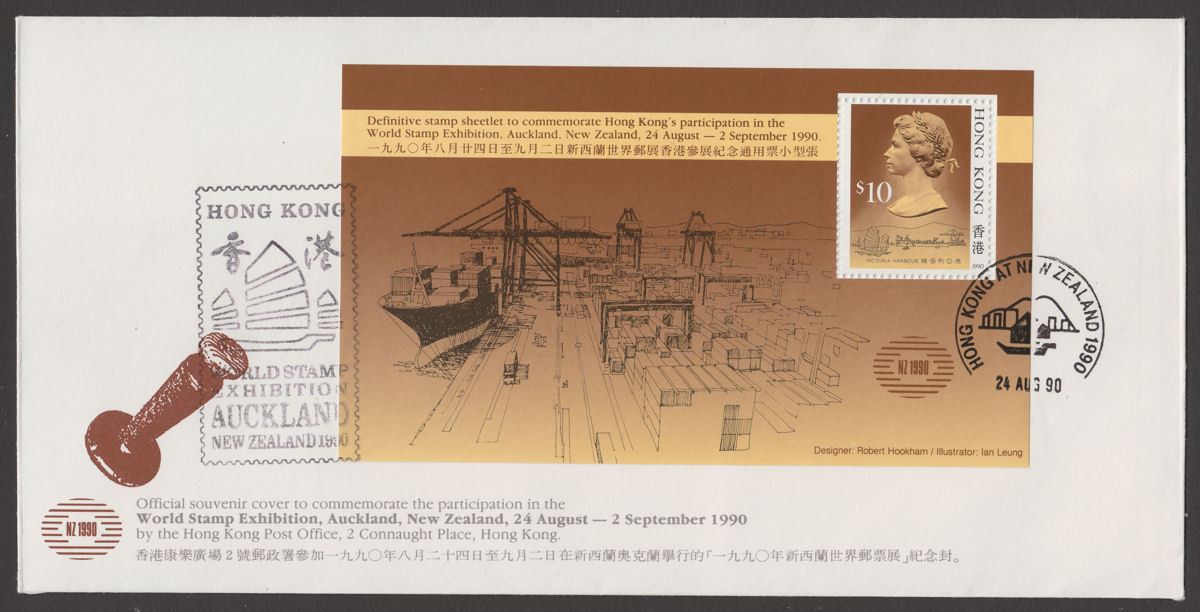 Hong Kong 1990 New Zealand Stamp Exhibition $10 First Day Cover