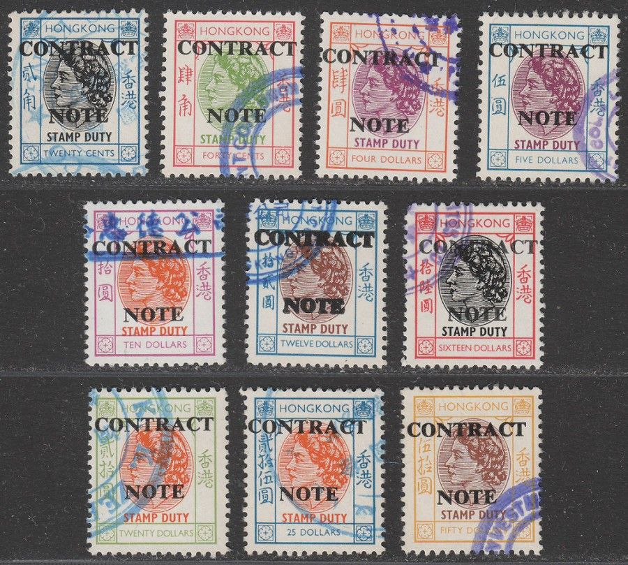 Hong Kong 1972 QEII Revenue Contract Note Overprint Selection to $50 Used