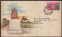 Hong Kong 1962 QEII Stamp Centenary 10c Used on Illustrated CPA First Day Cover