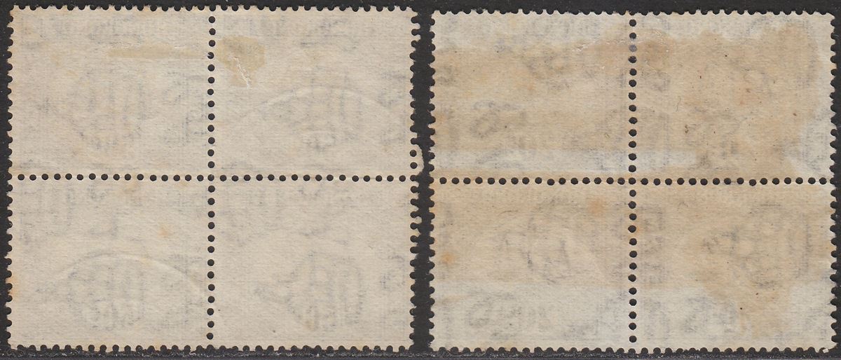 Hong Kong 1946-47 KGVI Postage Due wmk Sideways 20c, 50c Blocks Used SG D11-D12