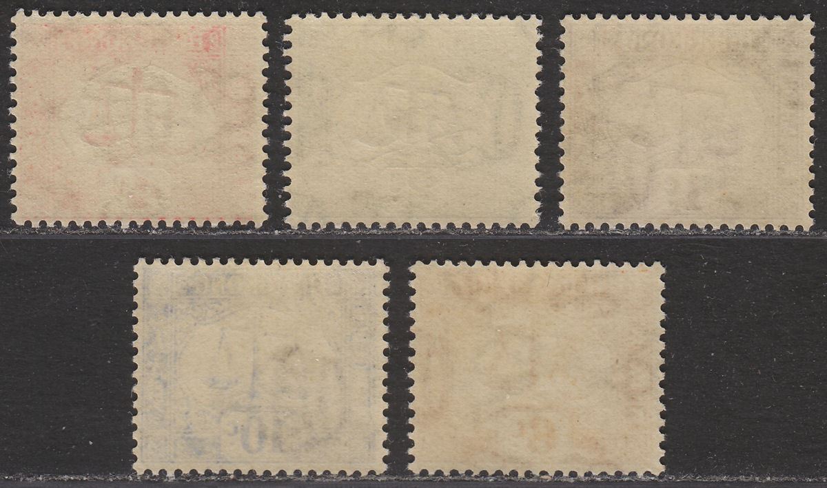 Hong Kong 1923-56 KGV Postage Due wmk Sideways Set Mint SG D1a-5a cat £250