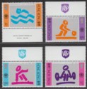 Hong Kong 1994 QEII 15th Commonwealth Games Marginal Set UM Mint SG783-786 MNH