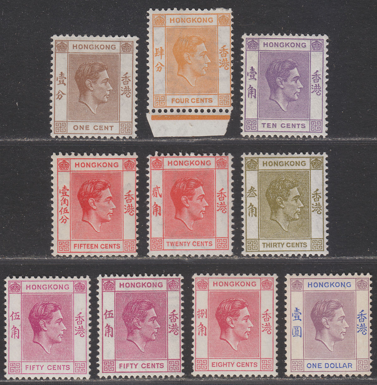 Hong Kong 1938-52 King George VI Part Set to $1 Mint