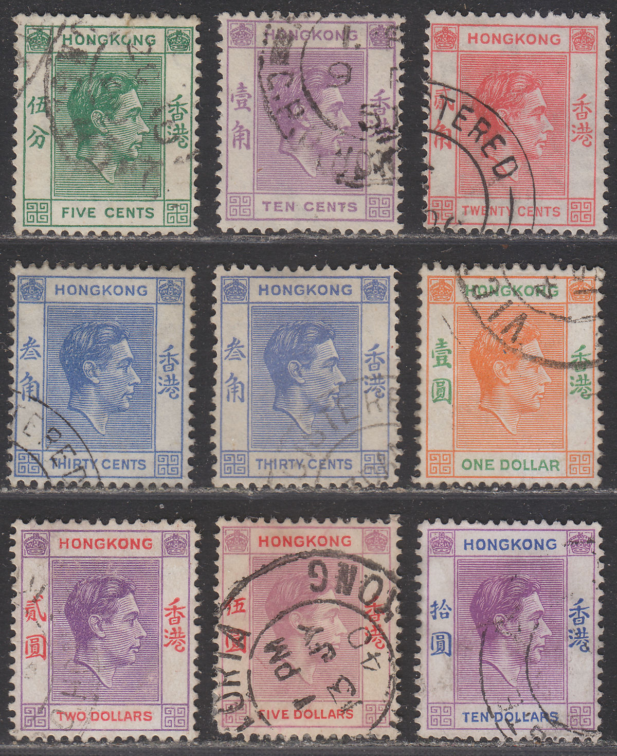 Hong Kong 1938-52 King George VI Part Set to $10 Used