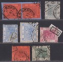 Hong Kong QV Selection to 10c Used with various IPO Marks