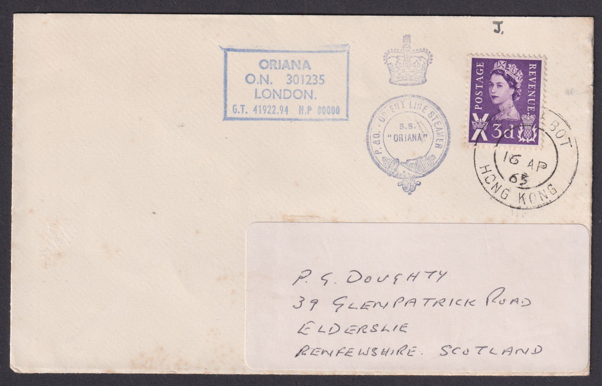 Hong Kong 1965 QEII GB 3d Cover Used with Paquebot Postmark - SS Oriana