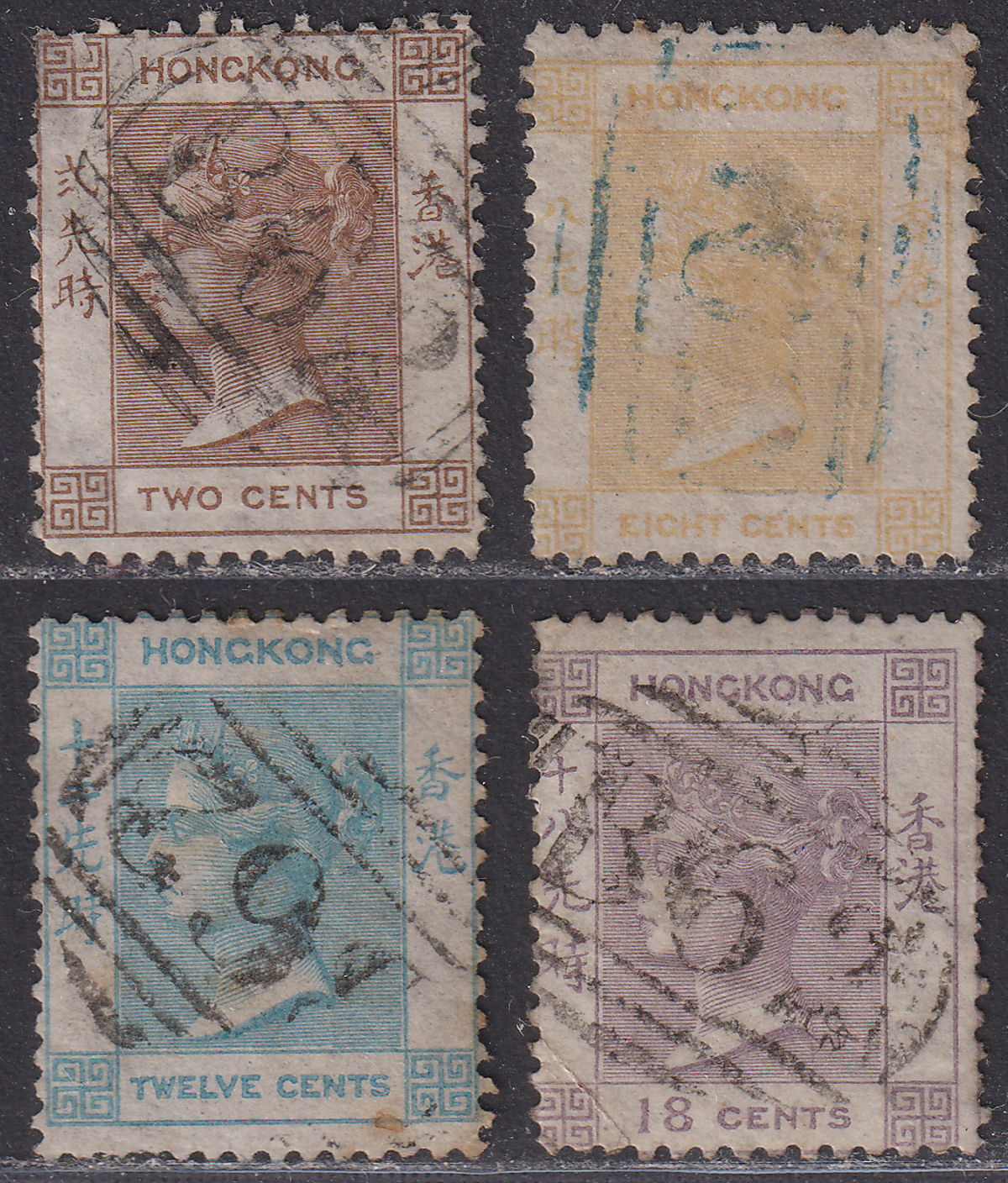 Hong Kong 1862 QV Unwatermarked Selection to 18c Used SG1a-4