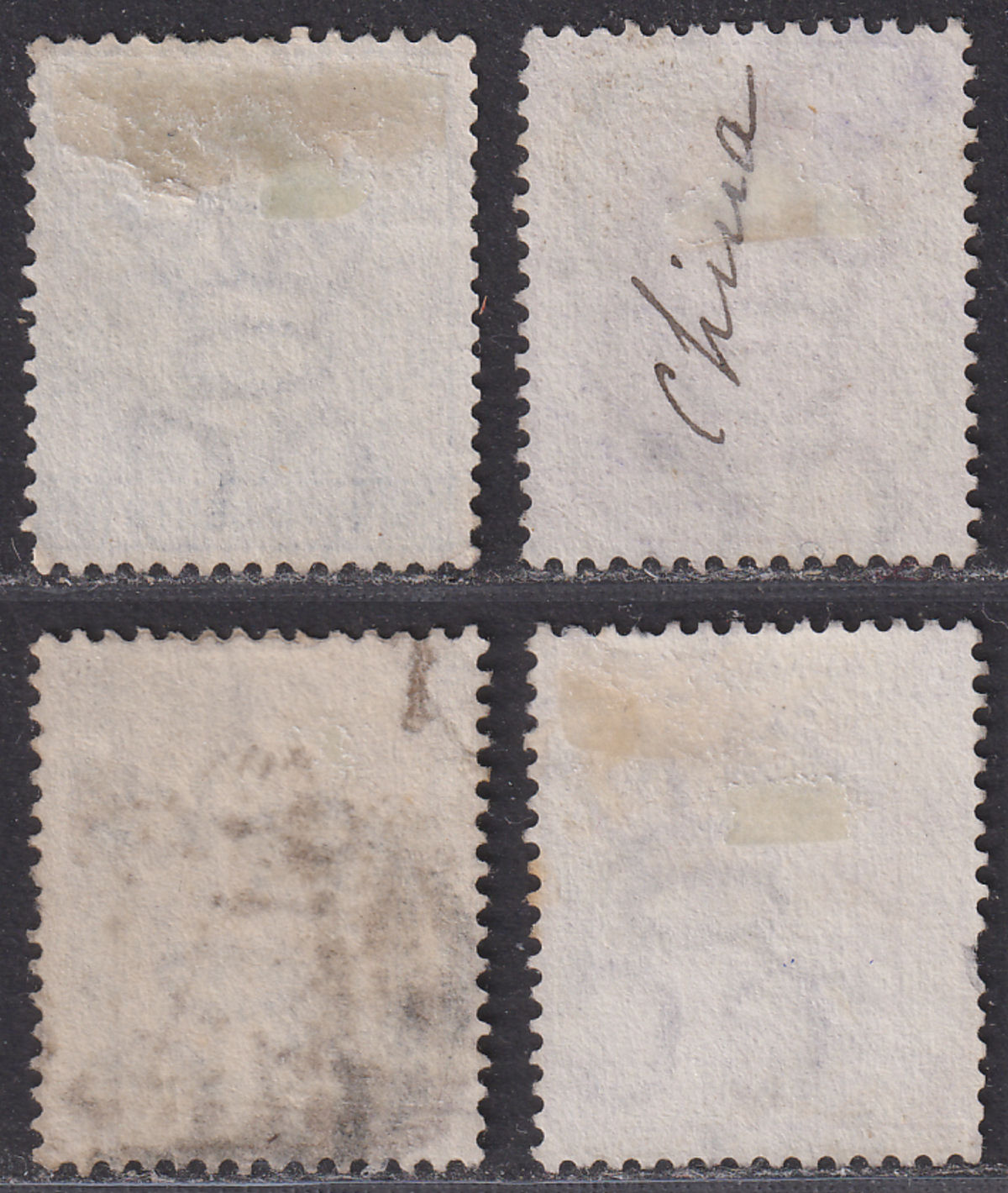 Hong Kong 1880 QV wmk CC Set to 48c Used SG28-SG31 cat £250