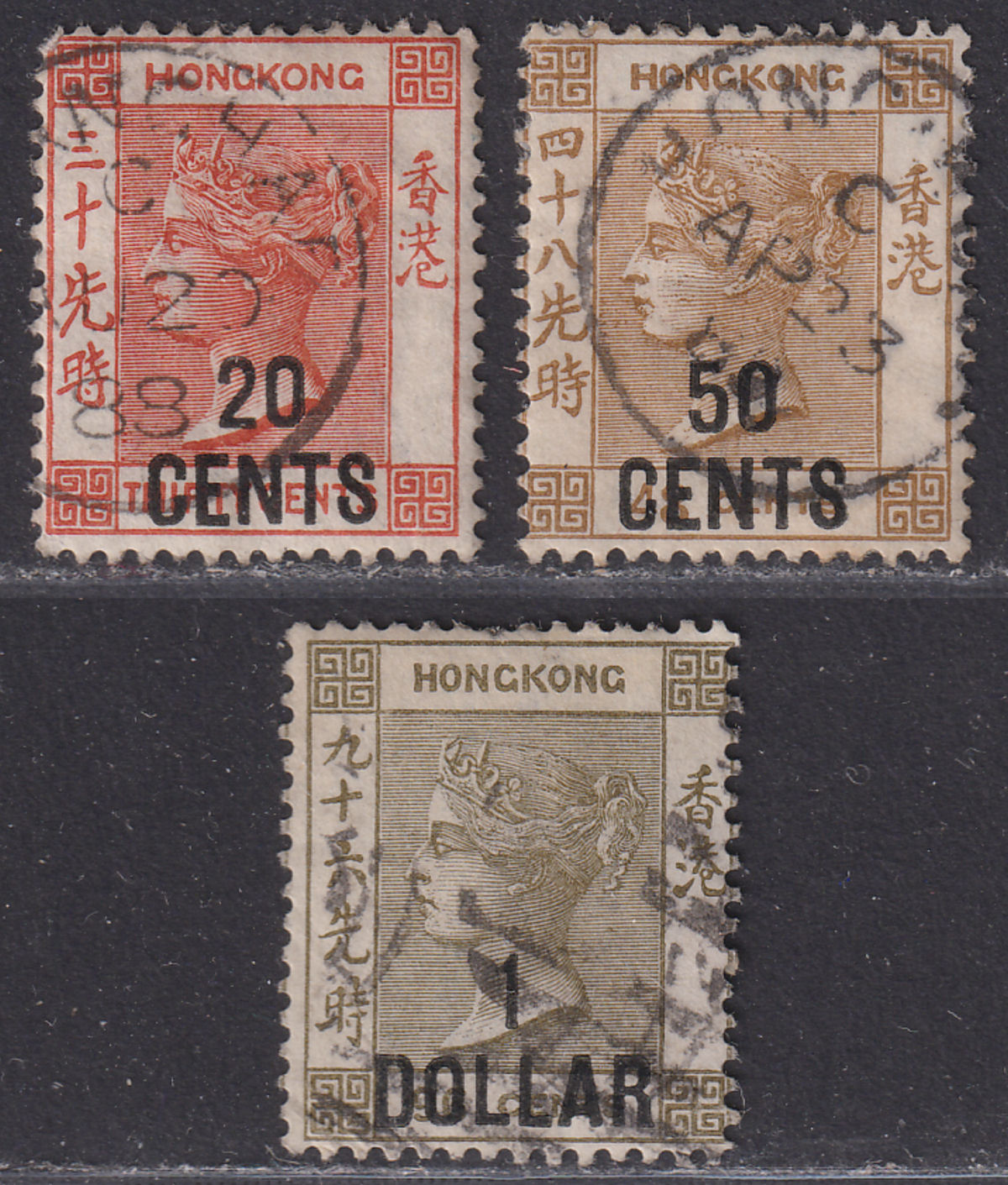 Hong Kong 1885 QV Surcharge Selection to $1 on 96c Used SG40-42 cat £150