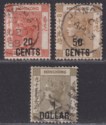 Hong Kong 1885 QV Surcharge Selection to $1 on 96c Used SG40-42 cat £150