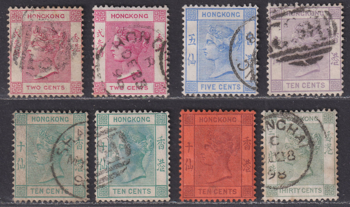 Hong Kong 1882 QV Part Set to 30c Used SG32-39 cat £175