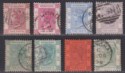 Hong Kong 1882 QV Part Set to 30c Used SG32-39 cat £175
