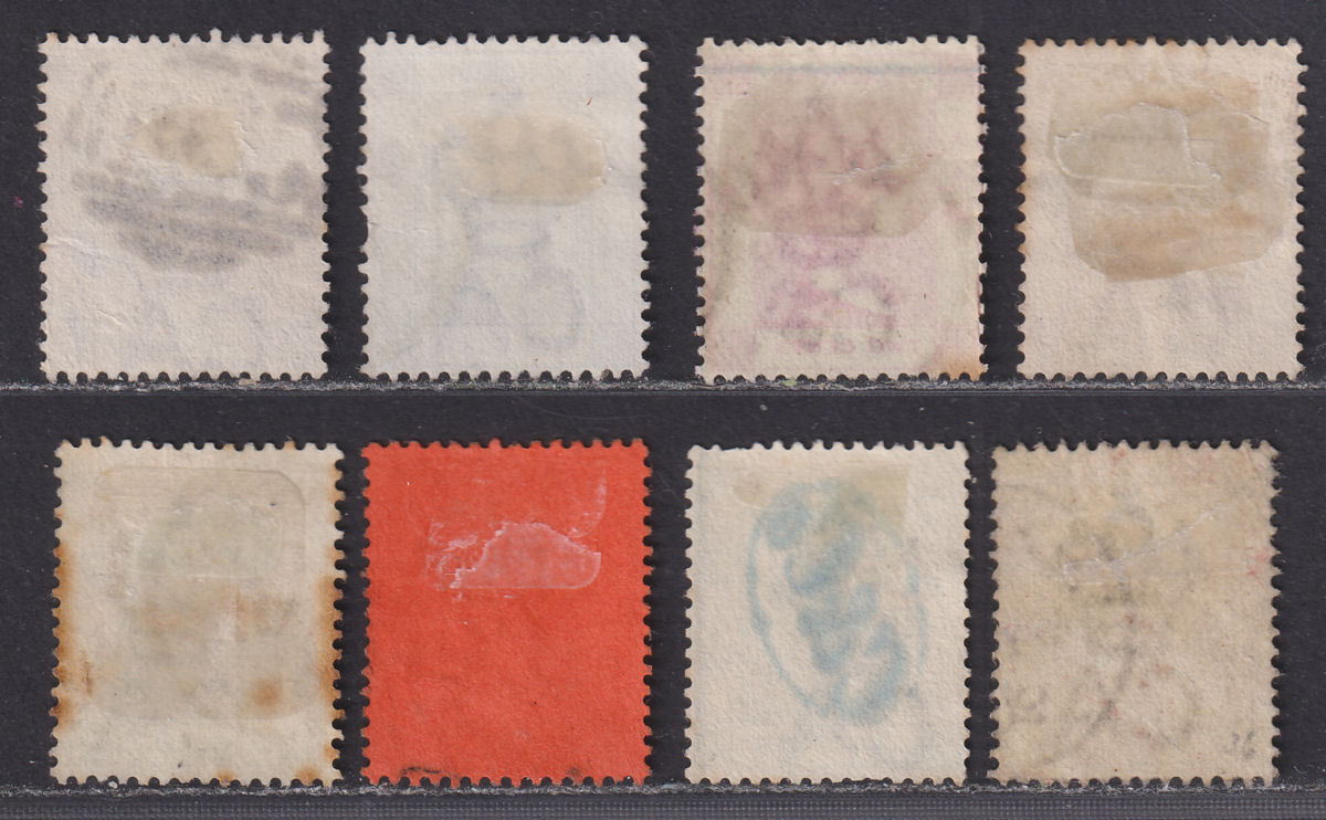 Hong Kong 1882 QV Part Set to 30c Used SG32-39 cat £175