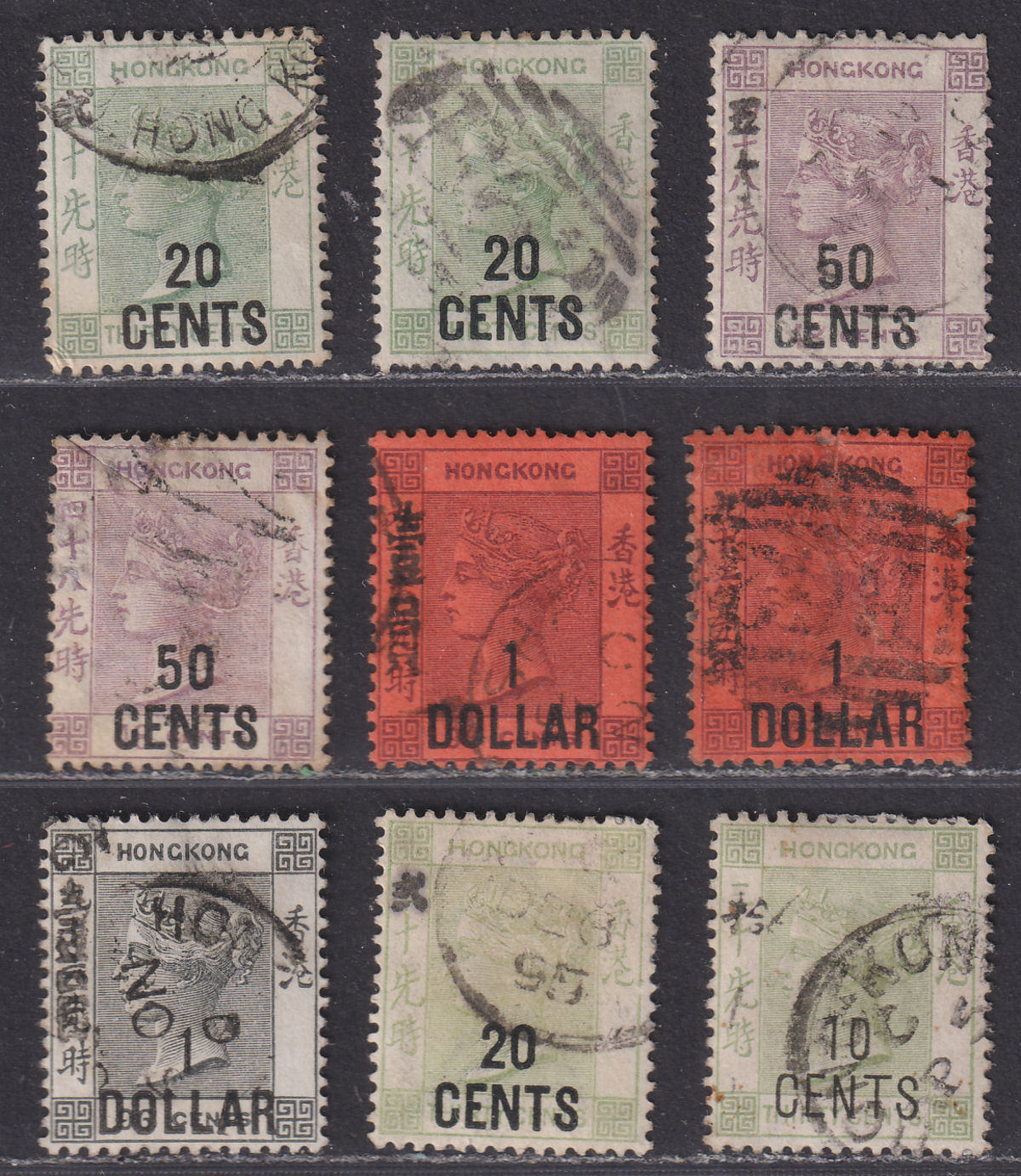 Hong Kong 1891-98 QV Surcharges with Chinese Characters Used SG48-55 some FAULTS