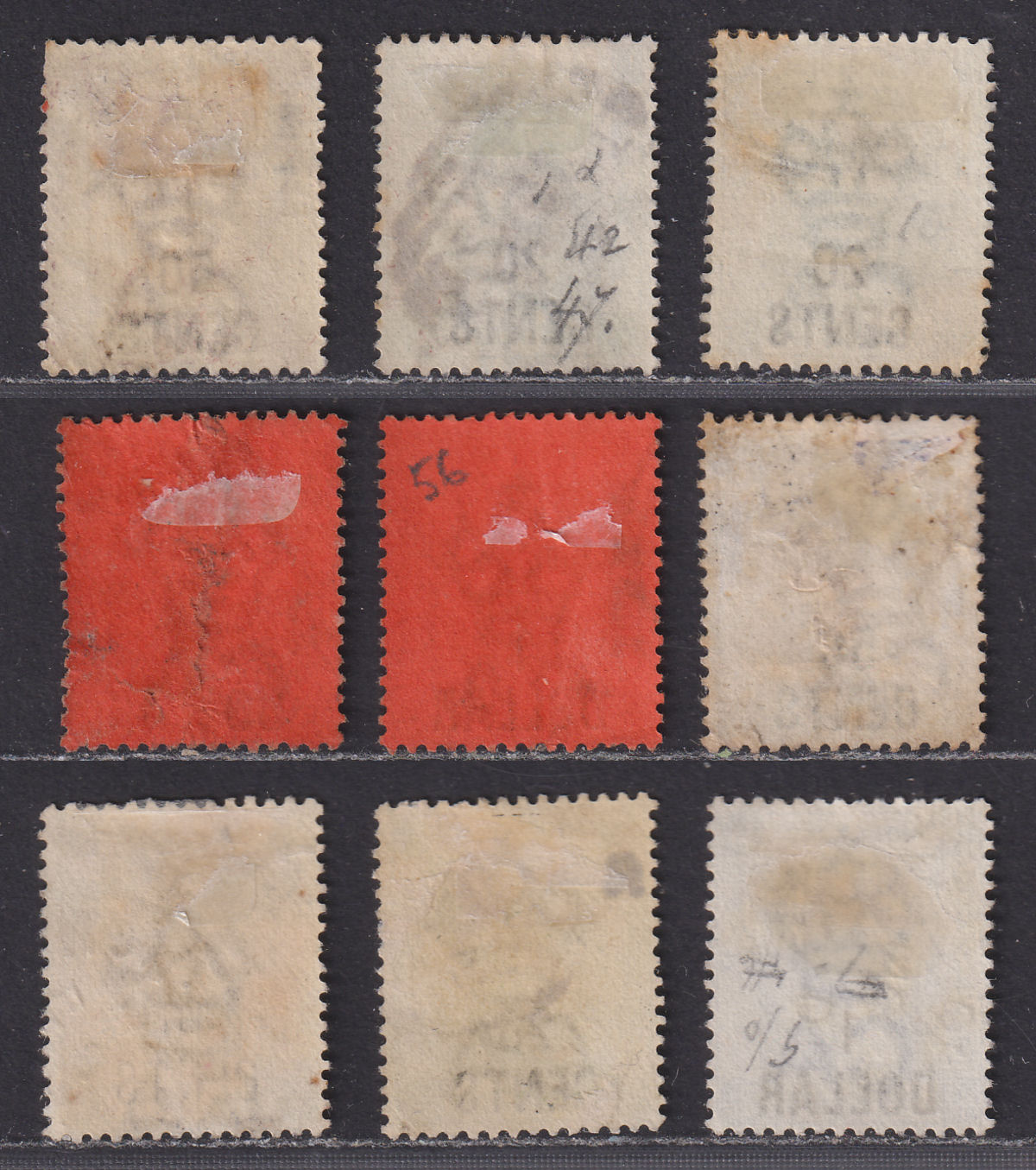 Hong Kong 1891-98 QV Surcharges with Chinese Characters Used SG48-55 some FAULTS