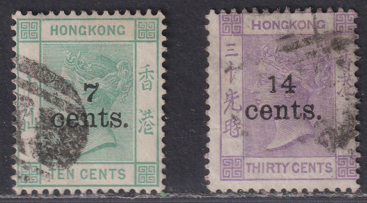 Hong Kong 1891 QV 7c on 10c, 14c on 30c Surcharge Used SG43-44 cat £100