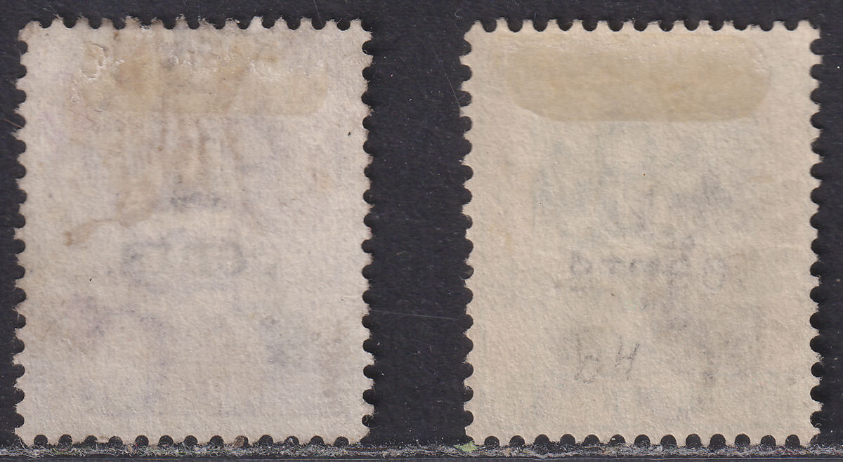 Hong Kong 1891 QV 7c on 10c, 14c on 30c Surcharge Used SG43-44 cat £100